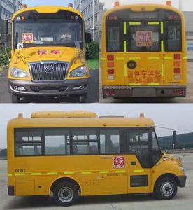 Yutong  ZK6609DX71 Preschool school bus