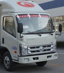 Foton  BJ5073VEBEAB Grate type transport vehicle