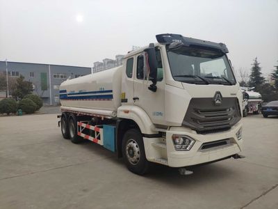 Zhongyan AutomobileBSZ5258GSSC6BSprinkler truck