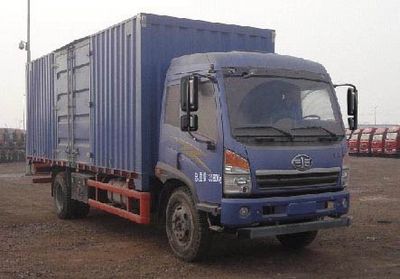 Jiefang Automobile CA5148XXYPK2L4E4A803 Box transport vehicle