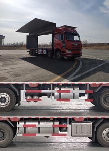 Jiefang Automobile CA5310XYKP66K25L7T4E6 Wing opening box car