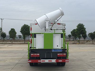 Cheng Li  CL5045TDYYC6 Multi functional dust suppression vehicle