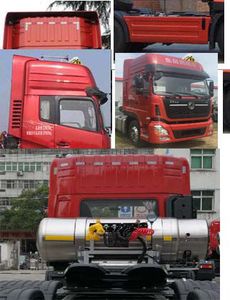 Dongfeng  DFH4250A3 Dangerous goods semi-trailer tractor