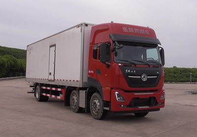 Dongfeng  DFH5260XLCDX1 Refrigerated truck