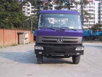 Dongfeng  EQ5311XXY Box transport vehicle