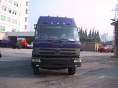 Dongfeng  EQ5311XXY Box transport vehicle