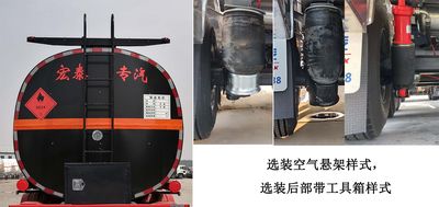 Zhengkang Hongtai brand automobiles HHT9406GRYD Flammable liquid tank transport semi-trailer