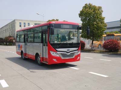 Huaxin brand automobiles HM6735CFN5X City buses