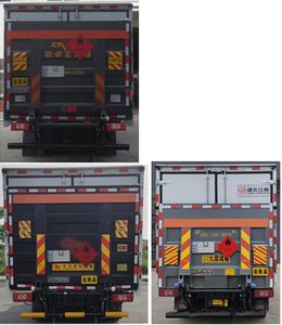 Jiangte brand automobiles JDF5040XRQB6 Flammable gas box transport vehicle