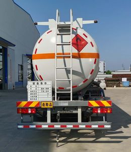 Qixing  QXC5326GRYZ6B Flammable liquid tank transport vehicle