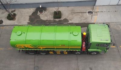 Shaanxi Rui  SRT5311ZWX Sludge dump truck