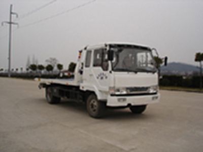 Yasha  WXS5080TQZ Obstacle clearing vehicle