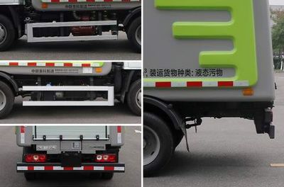 Zhonglian Automobile ZBH5041GXESHE6 Septic suction truck