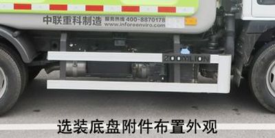 Zhonglian Automobile ZBH5041GXESHE6 Septic suction truck