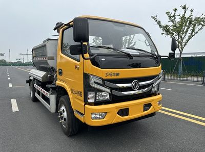 Zhuma  ZZM5041TYH Road maintenance vehicle