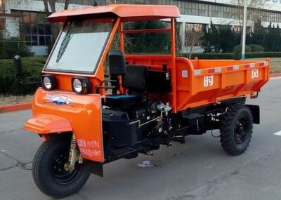 Shifeng 7YP1175DJ8Self dumping tricycle