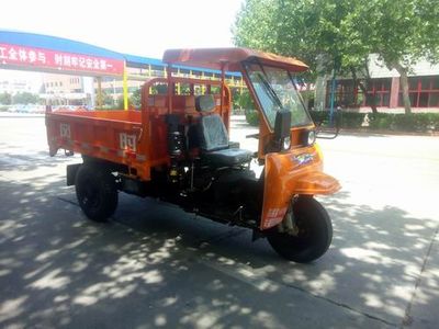 Shifeng  7YP1175DJ8 Self dumping tricycle