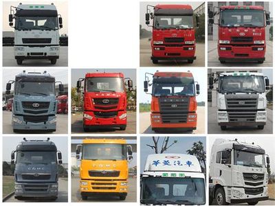 Xingma  AH5312GFL0L5 Low density powder material transport vehicle