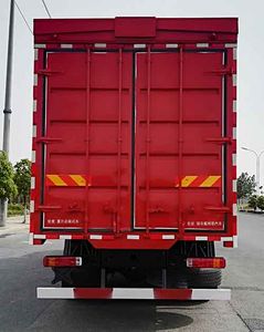 Ouman  BJ5319XYKY6JRL01 Wing opening box car