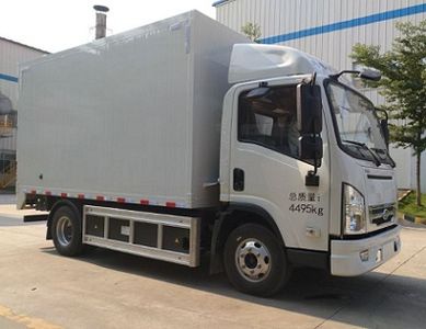 BYD BYD5040XXYBEV1Pure electric box type transport vehicle