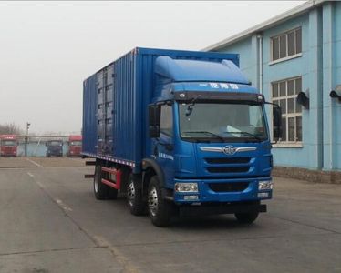 Jiefang Automobile CA5253XXYPK2L7T3E5A80 Box transport vehicle