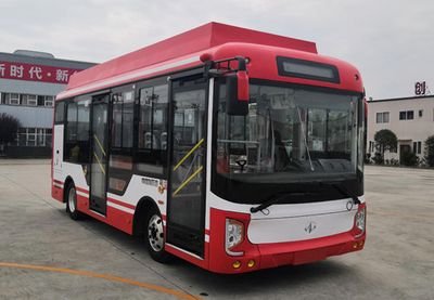 Zhongzhi Automobile CDL6701URBEV1 Pure electric low entry city buses