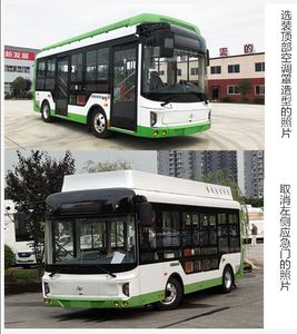 Zhongzhi Automobile CDL6701URBEV1 Pure electric low entry city buses