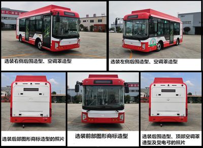 Zhongzhi Automobile CDL6701URBEV1 Pure electric low entry city buses