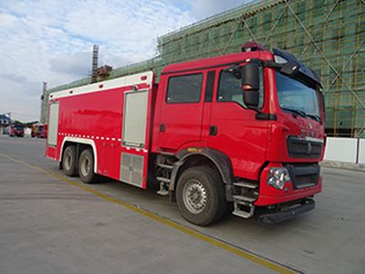 Cheng Liwei  CLW5320GXFPM160HW Foam fire truck