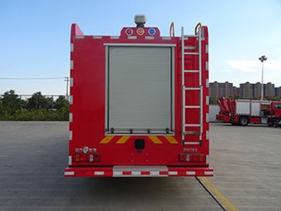 Cheng Liwei  CLW5320GXFPM160HW Foam fire truck