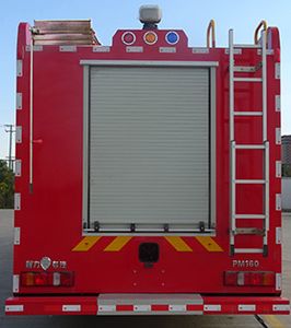 Cheng Liwei  CLW5320GXFPM160HW Foam fire truck