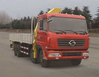 Dongfeng  DFC5311JSQG1 Vehicle mounted lifting and transportation vehicle