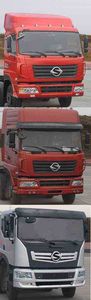 Dongfeng  DFC5311JSQG1 Vehicle mounted lifting and transportation vehicle