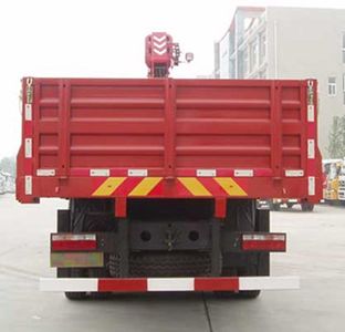 Dongfeng  DFC5311JSQG1 Vehicle mounted lifting and transportation vehicle