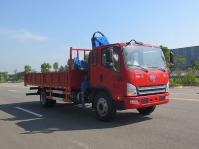 Jiangte brand automobiles JDF5140JSQCQ5 Vehicle mounted lifting and transportation vehicle