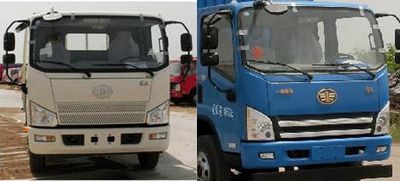 Jiangte brand automobiles JDF5140JSQCQ5 Vehicle mounted lifting and transportation vehicle