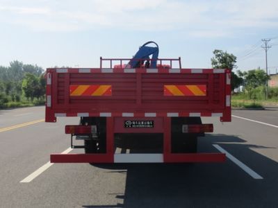 Jiangte brand automobiles JDF5140JSQCQ5 Vehicle mounted lifting and transportation vehicle