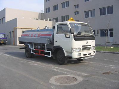 National Highway  JG5047GJY Refueling truck