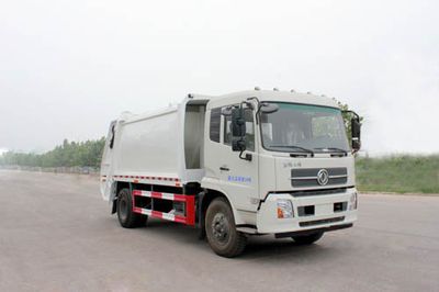 Yuanyi  JHL5161ZYSE Compressed garbage truck