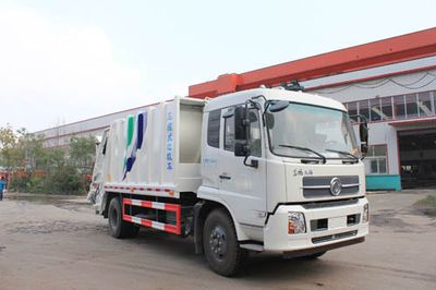 Yuanyi  JHL5161ZYSE Compressed garbage truck