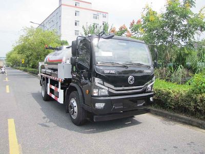 Zhetong brand automobiles LMT5126GLQPB Asphalt distributor truck