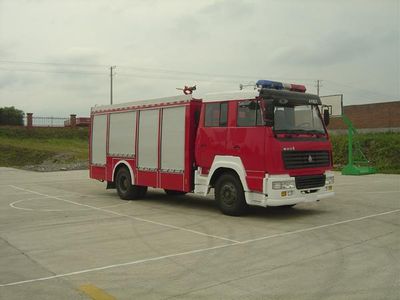 Zhenxiang  MG5160GXFSG55X Water tank fire truck