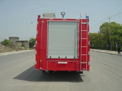 Zhenxiang  MG5160GXFSG55X Water tank fire truck