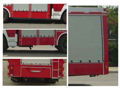 Zhenxiang  MG5160GXFSG55X Water tank fire truck