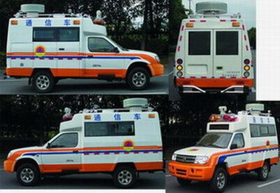 Yuhua  NJK5033XTX Communication vehicle