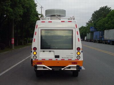 Yuhua  NJK5033XTX Communication vehicle