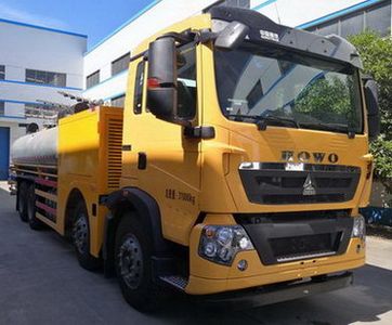 Jiaotong University Shenzhou Automobile SSZ5311TDY Multi functional dust suppression vehicle