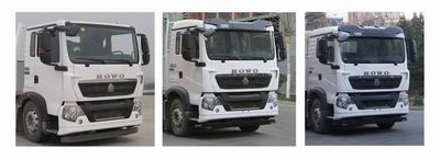 Jiaotong University Shenzhou Automobile SSZ5311TDY Multi functional dust suppression vehicle