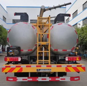 Jiaotong University Shenzhou Automobile SSZ5311TDY Multi functional dust suppression vehicle