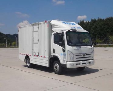 Shitong  STQ5049XXYNBEV7 Pure electric box type transport vehicle